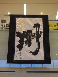 25440127_708912425968447_140904900254596660_o