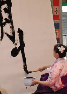 25542403_708911985968491_4312780441119095690_o